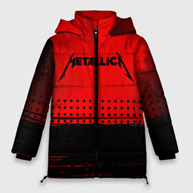 Женская зимняя куртка 3D с принтом METALLICA МЕТАЛЛИКА в городе Новоалтайск, верх — 100% полиэстер; подкладка — 100% полиэстер; утеплитель — 100% полиэстер | длина ниже бедра, силуэт Оверсайз. Есть воротник-стойка, отстегивающийся капюшон и ветрозащитная планка. 

Боковые карманы с листочкой на кнопках и внутренний карман на молнии | hetfield | james | logo | metal | metalica | metallica | music | rock | star | джеймс | звезда | знак | ларс | лого | логотип | логотипы | метал | металика | металлика | музыка | рок | символ | символы | ульрих | хэтфилд