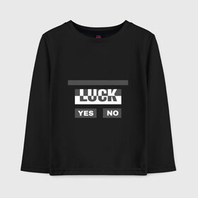 Детский лонгслив хлопок с принтом Luck в городе Новоалтайск, 100% хлопок | круглый вырез горловины, полуприлегающий силуэт, длина до линии бедер | белый | геометрия | да | квадраты | нет | серый | слова | счастливчик | удача