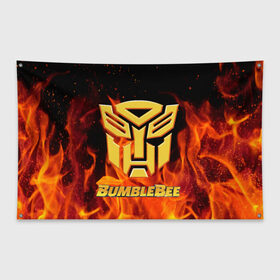 Флаг-баннер с принтом Bumblebee. в городе Новоалтайск, 100% полиэстер | размер 67 х 109 см, плотность ткани — 95 г/м2; по краям флага есть четыре люверса для крепления | bumblebee | автобот разведчик | автоботы | бамблби | боевик | кино | кино трансформеры | персонаж вселенной трансформеров | приключения | трансформеры | фантастика | фильмы