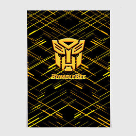 Постер с принтом Bumblebee. в городе Новоалтайск, 100% бумага
 | бумага, плотность 150 мг. Матовая, но за счет высокого коэффициента гладкости имеет небольшой блеск и дает на свету блики, но в отличии от глянцевой бумаги не покрыта лаком | bumblebee | автобот разведчик | автоботы | бамблби | боевик | кино | кино трансформеры | персонаж вселенной трансформеров | приключения | трансформеры | фантастика | фильмы