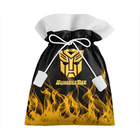Подарочный 3D мешок с принтом Bumblebee. в городе Новоалтайск, 100% полиэстер | Размер: 29*39 см | Тематика изображения на принте: bumblebee | автобот разведчик | автоботы | бамблби | боевик | кино | кино трансформеры | персонаж вселенной трансформеров | приключения | трансформеры | фантастика | фильмы