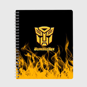 Тетрадь с принтом Bumblebee в городе Новоалтайск, 100% бумага | 48 листов, плотность листов — 60 г/м2, плотность картонной обложки — 250 г/м2. Листы скреплены сбоку удобной пружинной спиралью. Уголки страниц и обложки скругленные. Цвет линий — светло-серый
 | bumblebee | автобот разведчик | автоботы | бамблби | боевик | кино | кино трансформеры | персонаж вселенной трансформеров | приключения | трансформеры | фантастика | фильмы