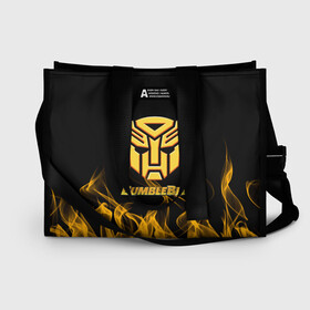 Сумка-шоппер 3D с принтом Bumblebee в городе Новоалтайск, 100% полиэстер | застегивается на металлическую кнопку; внутренний карман застегивается на молнию. Стенки укреплены специальным мягким материалом, чтобы защитить содержимое от несильных ударов
 | bumblebee | автобот разведчик | автоботы | бамблби | боевик | кино | кино трансформеры | персонаж вселенной трансформеров | приключения | трансформеры | фантастика | фильмы