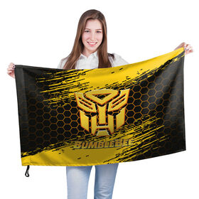 Флаг 3D с принтом Bumblebee. в городе Новоалтайск, 100% полиэстер | плотность ткани — 95 г/м2, размер — 67 х 109 см. Принт наносится с одной стороны | bumblebee | автобот разведчик | автоботы | бамблби | боевик | кино | кино трансформеры | персонаж вселенной трансформеров | приключения | трансформеры | фантастика | фильмы