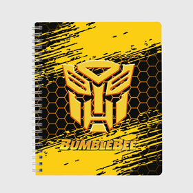 Тетрадь с принтом Bumblebee в городе Новоалтайск, 100% бумага | 48 листов, плотность листов — 60 г/м2, плотность картонной обложки — 250 г/м2. Листы скреплены сбоку удобной пружинной спиралью. Уголки страниц и обложки скругленные. Цвет линий — светло-серый
 | bumblebee | автобот разведчик | автоботы | бамблби | боевик | кино | кино трансформеры | персонаж вселенной трансформеров | приключения | трансформеры | фантастика | фильмы