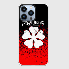 Чехол для iPhone 13 Pro с принтом Пятилистник белого цвета на красно черном фоне в городе Новоалтайск,  |  | Тематика изображения на принте: anime | black clover | аниме | боевик | буракку куро:ба | кино | комедия | магия | мультфильм | фэнтези | черный клевер | японская сёнэн манга