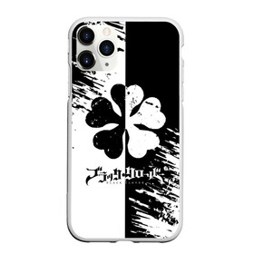 Чехол для iPhone 11 Pro Max матовый с принтом Черный клевер в городе Новоалтайск, Силикон |  | Тематика изображения на принте: anime | black clover | аниме | боевик | буракку куро:ба | кино | комедия | магия | мультфильм | фэнтези | черный клевер | японская сёнэн манга