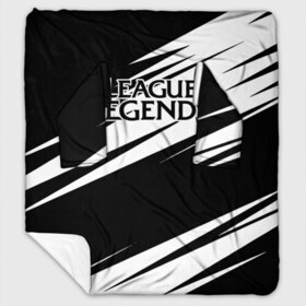 Плед с рукавами с принтом League of Legends в городе Новоалтайск, 100% полиэстер | Закругленные углы, все края обработаны. Ткань не мнется и не растягивается. Размер 170*145 | jinx | kda | league | lol | moba | pentakill | riot | rise | rus | skins | варвик | варус | воин | легенд | лига | лол | маг | стрелок | танк | чемпион