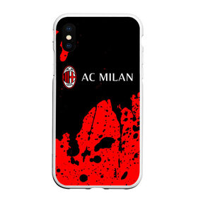 Чехол для iPhone XS Max матовый с принтом AC MILAN / МИЛАН в городе Новоалтайск, Силикон | Область печати: задняя сторона чехла, без боковых панелей | ac | ac milan | acm | football | logo | milan | sport | клуб | лого | логотип | логотипы | милан | символ | символы | спорт | форма | футбол | футбольная | футбольный
