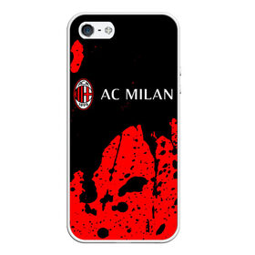 Чехол для iPhone 5/5S матовый с принтом AC MILAN / МИЛАН в городе Новоалтайск, Силикон | Область печати: задняя сторона чехла, без боковых панелей | ac | ac milan | acm | football | logo | milan | sport | клуб | лого | логотип | логотипы | милан | символ | символы | спорт | форма | футбол | футбольная | футбольный