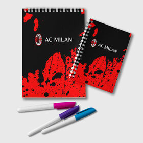 Блокнот с принтом AC MILAN / МИЛАН в городе Новоалтайск, 100% бумага | 48 листов, плотность листов — 60 г/м2, плотность картонной обложки — 250 г/м2. Листы скреплены удобной пружинной спиралью. Цвет линий — светло-серый
 | Тематика изображения на принте: ac | ac milan | acm | football | logo | milan | sport | клуб | лого | логотип | логотипы | милан | символ | символы | спорт | форма | футбол | футбольная | футбольный