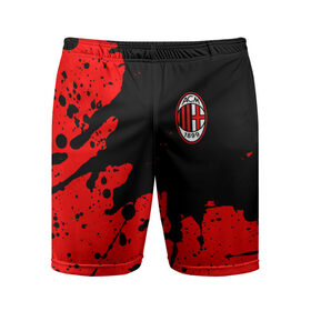 Мужские шорты спортивные с принтом AC MILAN / МИЛАН в городе Новоалтайск,  |  | Тематика изображения на принте: ac | ac milan | acm | football | logo | milan | sport | клуб | лого | логотип | логотипы | милан | символ | символы | спорт | форма | футбол | футбольная | футбольный