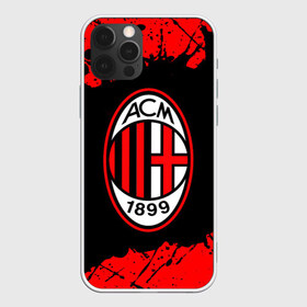Чехол для iPhone 12 Pro Max с принтом AC MILAN МИЛАН в городе Новоалтайск, Силикон |  | ac | ac milan | acm | football | logo | milan | sport | клуб | лого | логотип | логотипы | милан | символ | символы | спорт | форма | футбол | футбольная | футбольный