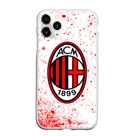 Чехол для iPhone 11 Pro Max матовый с принтом AC MILAN / МИЛАН в городе Новоалтайск, Силикон |  | ac | ac milan | acm | football | logo | milan | sport | клуб | лого | логотип | логотипы | милан | символ | символы | спорт | форма | футбол | футбольная | футбольный