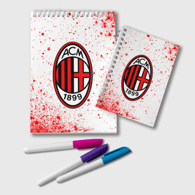 Блокнот с принтом AC MILAN / МИЛАН в городе Новоалтайск, 100% бумага | 48 листов, плотность листов — 60 г/м2, плотность картонной обложки — 250 г/м2. Листы скреплены удобной пружинной спиралью. Цвет линий — светло-серый
 | Тематика изображения на принте: ac | ac milan | acm | football | logo | milan | sport | клуб | лого | логотип | логотипы | милан | символ | символы | спорт | форма | футбол | футбольная | футбольный