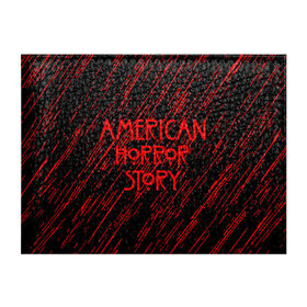 Обложка для студенческого билета American Horror Story.: в городе Новоалтайск, натуральная кожа | Размер: 11*8 см; Печать на всей внешней стороне | american horror story | netflix | американ хоррор стори | американская история ужасов | драма | загадочные события | кино | мини сериал | нетфликс | очень странные дела | сериалы | триллер | ужасы | фантастика