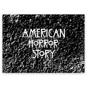 Поздравительная открытка с принтом American Horror Story. в городе Новоалтайск, 100% бумага | плотность бумаги 280 г/м2, матовая, на обратной стороне линовка и место для марки
 | american horror story | netflix | американ хоррор стори | американская история ужасов | драма | загадочные события | кино | мини сериал | нетфликс | очень странные дела | сериалы | триллер | ужасы | фантастика
