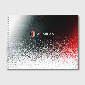 Альбом для рисования с принтом AC MILAN МИЛАН в городе Новоалтайск, 100% бумага
 | матовая бумага, плотность 200 мг. | Тематика изображения на принте: ac | ac milan | acm | football | logo | milan | sport | клуб | лого | логотип | логотипы | милан | символ | символы | спорт | форма | футбол | футбольная | футбольный