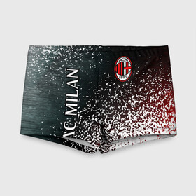 Детские купальные плавки 3D AC MILAN / МИЛАН: в городе Новоалтайск, Полиэстер 85%, Спандекс 15% | Слитный крой, подклад по переду изделия, узкие бретели | ac | ac milan | acm | football | logo | milan | sport | клуб | лого | логотип | логотипы | милан | символ | символы | спорт | форма | футбол | футбольная | футбольный