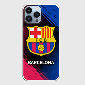 Чехол для iPhone 13 Pro Max с принтом BARCELONA   БАРСЕЛОНА в городе Новоалтайск,  |  | Тематика изображения на принте: barca | barcelona | barsa | barselona | fcb | logo | messi | барса | барселона | знак | клуб | лого | логотип | логотипы | месси | символ | символы | футбол | футбольная | футбольный