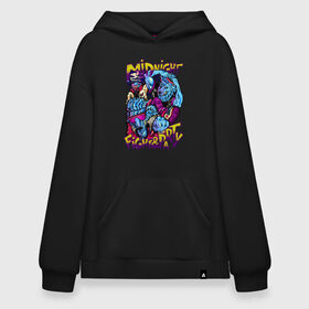 Худи SuperOversize хлопок с принтом Midnight fight & party в городе Новоалтайск, 70% хлопок, 30% полиэстер, мягкий начес внутри | карман-кенгуру, эластичная резинка на манжетах и по нижней кромке, двухслойный капюшон
 | fangs | fight | hairstyle | jaw | moon | muzzle | night | party | sneakers | wolf | бой | вечеринка | волк | кеды | клыки | луна | ночь | очки | пасть | причёска