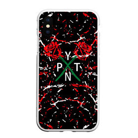 Чехол для iPhone XS Max матовый с принтом ТИКТОКЕР - PAYTON MOORMEIE. в городе Новоалтайск, Силикон | Область печати: задняя сторона чехла, без боковых панелей | Тематика изображения на принте: payton | payton moormeie | tiktok | блогер | блогеры | знаменитости | музыка | пейтон | пейтон моормиер | популярные иллюстрации | прикольные картинки | тик ток | тиктокер