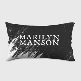Подушка 3D антистресс с принтом MARILYN MANSON / М. МЭНСОН в городе Новоалтайск, наволочка — 100% полиэстер, наполнитель — вспененный полистирол | состоит из подушки и наволочки на молнии | logo | manson | marilyn | music | rock | группа | лого | логотип | логотипы | менсон | мерилин | мерлин | музыка | мэнсон | мэрилин | рок | символ