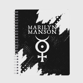 Тетрадь с принтом MARILYN MANSON М МЭНСОН в городе Новоалтайск, 100% бумага | 48 листов, плотность листов — 60 г/м2, плотность картонной обложки — 250 г/м2. Листы скреплены сбоку удобной пружинной спиралью. Уголки страниц и обложки скругленные. Цвет линий — светло-серый
 | Тематика изображения на принте: logo | manson | marilyn | music | rock | группа | лого | логотип | логотипы | менсон | мерилин | мерлин | музыка | мэнсон | мэрилин | рок | символ