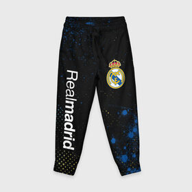 Детские брюки 3D с принтом REAL MADRID / РЕАЛ МАДРИД в городе Новоалтайск, 100% полиэстер | манжеты по низу, эластичный пояс регулируется шнурком, по бокам два кармана без застежек, внутренняя часть кармана из мелкой сетки | football | logo | madrid | real | realmadrid | sport | клуб | лого | логотип | логотипы | мадрид | реал | реалмадрид | символ | символы | спорт | форма | футбол | футбольная