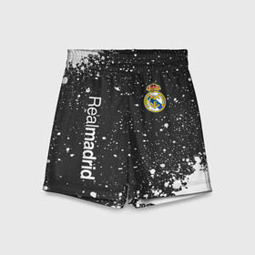 Детские спортивные шорты 3D с принтом REAL MADRID / РЕАЛ МАДРИД в городе Новоалтайск,  100% полиэстер
 | пояс оформлен широкой мягкой резинкой, ткань тянется
 | football | logo | madrid | real | realmadrid | sport | клуб | лого | логотип | логотипы | мадрид | реал | реалмадрид | символ | символы | спорт | форма | футбол | футбольная