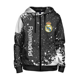 Детская толстовка 3D на молнии с принтом REAL MADRID / РЕАЛ МАДРИД в городе Новоалтайск, 100% полиэстер |  манжеты и пояс оформлены широкой мягкой резинкой, двухслойный капюшон со шнурком для регулировки, спереди карманы и застежка-молния
 | football | logo | madrid | real | realmadrid | sport | клуб | лого | логотип | логотипы | мадрид | реал | реалмадрид | символ | символы | спорт | форма | футбол | футбольная