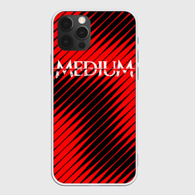 Чехол для iPhone 12 Pro Max с принтом The medium в городе Новоалтайск, Силикон |  | Тематика изображения на принте: esport | games | the medium | девушка медиум марианна | зе медиум | игроки | игролюбители | игроманы | игры | киберспорт | компьютерная игра | психологические ужасы