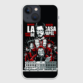 Чехол для iPhone 13 mini с принтом Бумажный дом в городе Новоалтайск,  |  | berlin | denver | helsinki | la casa de papel | money heist | moscow | nairobi | netflix | oslo | professor | rio | tokyo | берлин | богота | денвер | деньги | лиссабон | манила | марсель | москва | найроби | нетфликс | ослло | палермо | про