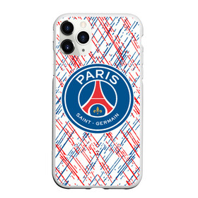 Чехол для iPhone 11 Pro Max матовый с принтом PSG в городе Новоалтайск, Силикон |  | Тематика изображения на принте: fc | football | football club | paris saint germain | psg | sport | пари сен жермен | париж | псж | спорт | уефа | униформа | фирменные цвета | фк | франция | французский футбольный клуб | футбол | футбольный клуб
