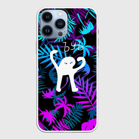 Чехол для iPhone 13 Pro Max с принтом КОТ ЪУЪ СЪУКА. в городе Новоалтайск,  |  | Тематика изображения на принте: cat | mem | memes | интернет приколы | кот | мем | мем кот | ъуъ | ъуъ съука