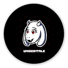Коврик для мышки круглый с принтом UNDERTALE в городе Новоалтайск, резина и полиэстер | круглая форма, изображение наносится на всю лицевую часть | Тематика изображения на принте: sans | undertale | андертале | андертейл | игра | подземная история | подземная сказка | санс | ундертале