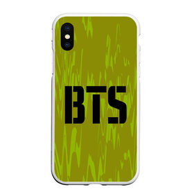 Чехол для iPhone XS Max матовый с принтом BTS в городе Новоалтайск, Силикон | Область печати: задняя сторона чехла, без боковых панелей | Тематика изображения на принте: abstract | bangtan boys | bt21 | bts | rb | rm | абстракция | бойбенд | бтс | ви и джонгука | геометрия | джей хоупа | сюги | текстура | хип хоп | чимина | чина