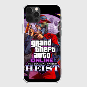 Чехол для iPhone 12 Pro Max с принтом GTA ONLINE в городе Новоалтайск, Силикон |  | game | gta online | heist | mmo | online | pc | rpg | гта онлайн | заставка | игра | интерес | квест | креатив | легендарная игра | логотип | люди | машины | много игроков | на комп | на пк | оружие | подарок | ретро дизайн