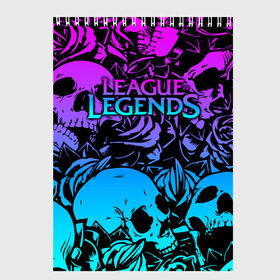 Скетчбук с принтом League of Legends в городе Новоалтайск, 100% бумага
 | 48 листов, плотность листов — 100 г/м2, плотность картонной обложки — 250 г/м2. Листы скреплены сверху удобной пружинной спиралью | jinx | kda | league | lol | moba | pentakill | riot | rise | rus | skins | варвик | варус | воин | легенд | лига | лол | маг | стрелок | танк | чемпион