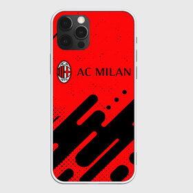 Чехол для iPhone 12 Pro Max с принтом AC MILAN МИЛАН в городе Новоалтайск, Силикон |  | ac | ac milan | acm | football | logo | milan | sport | клуб | лого | логотип | логотипы | милан | символ | символы | спорт | форма | футбол | футбольная | футбольный