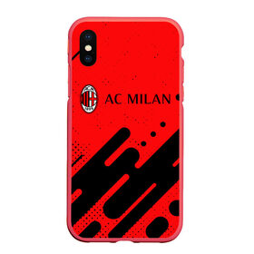 Чехол для iPhone XS Max матовый с принтом AC MILAN / МИЛАН в городе Новоалтайск, Силикон | Область печати: задняя сторона чехла, без боковых панелей | ac | ac milan | acm | football | logo | milan | sport | клуб | лого | логотип | логотипы | милан | символ | символы | спорт | форма | футбол | футбольная | футбольный