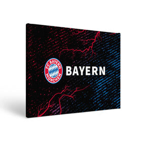 Холст прямоугольный с принтом FC BAYERN / БАВАРИЯ в городе Новоалтайск, 100% ПВХ |  | bayern | club | fc | footbal | logo | бавария | знак | клуб | лого | логотип | логотипы | символ | символы | форма | футбол | футбольная | футбольный