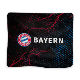 Плед 3D с принтом FC BAYERN / БАВАРИЯ в городе Новоалтайск, 100% полиэстер | закругленные углы, все края обработаны. Ткань не мнется и не растягивается | bayern | club | fc | footbal | logo | бавария | знак | клуб | лого | логотип | логотипы | символ | символы | форма | футбол | футбольная | футбольный
