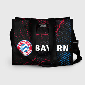 Сумка-шоппер 3D с принтом FC BAYERN / БАВАРИЯ в городе Новоалтайск, 100% полиэстер | застегивается на металлическую кнопку; внутренний карман застегивается на молнию. Стенки укреплены специальным мягким материалом, чтобы защитить содержимое от несильных ударов
 | bayern | club | fc | footbal | logo | бавария | знак | клуб | лого | логотип | логотипы | символ | символы | форма | футбол | футбольная | футбольный