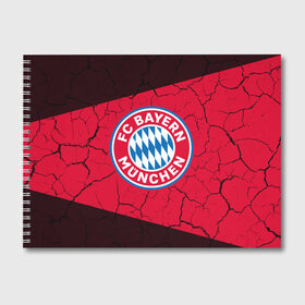 Альбом для рисования с принтом FC BAYERN БАВАРИЯ в городе Новоалтайск, 100% бумага
 | матовая бумага, плотность 200 мг. | Тематика изображения на принте: bayern | club | fc | footbal | logo | бавария | знак | клуб | лого | логотип | логотипы | символ | символы | форма | футбол | футбольная | футбольный