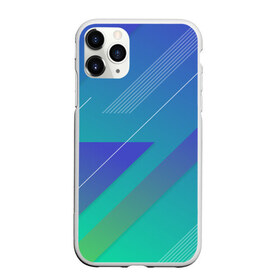 Чехол для iPhone 11 Pro матовый с принтом Геометрия в городе Новоалтайск, Силикон |  | абстракция | геометрия | градиент | минимализм | рисунок | текстура
