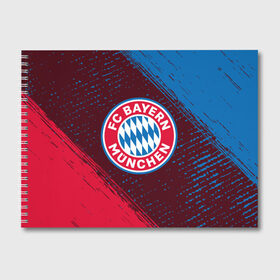 Альбом для рисования с принтом FC BAYERN БАВАРИЯ в городе Новоалтайск, 100% бумага
 | матовая бумага, плотность 200 мг. | Тематика изображения на принте: bayern | club | fc | footbal | logo | бавария | знак | клуб | лого | логотип | логотипы | символ | символы | форма | футбол | футбольная | футбольный