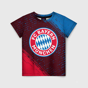 Детская футболка 3D с принтом FC BAYERN / БАВАРИЯ в городе Новоалтайск, 100% гипоаллергенный полиэфир | прямой крой, круглый вырез горловины, длина до линии бедер, чуть спущенное плечо, ткань немного тянется | bayern | club | fc | footbal | logo | бавария | знак | клуб | лого | логотип | логотипы | символ | символы | форма | футбол | футбольная | футбольный