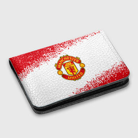 Картхолдер с принтом с принтом MANCHESTER UNITED в городе Новоалтайск, натуральная матовая кожа | размер 7,3 х 10 см; кардхолдер имеет 4 кармана для карт; | club | footbal | logo | manchester | united | знак | клуб | лого | логотип | логотипы | манчестер | символ | символы | форма | футбол | футбольная | футбольный | юнайтед