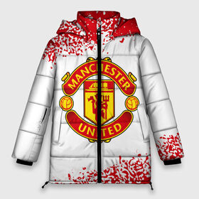 Женская зимняя куртка 3D с принтом MANCHESTER UNITED в городе Новоалтайск, верх — 100% полиэстер; подкладка — 100% полиэстер; утеплитель — 100% полиэстер | длина ниже бедра, силуэт Оверсайз. Есть воротник-стойка, отстегивающийся капюшон и ветрозащитная планка. 

Боковые карманы с листочкой на кнопках и внутренний карман на молнии | club | footbal | logo | manchester | united | знак | клуб | лого | логотип | логотипы | манчестер | символ | символы | форма | футбол | футбольная | футбольный | юнайтед